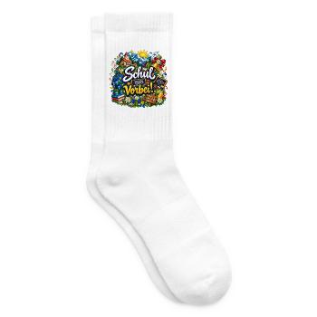 SZWENP - Tiroler Edition Alpenherz - Schul vorbei - Tennissocken - Weiß - Rechts