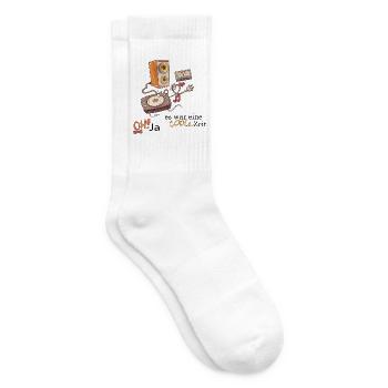 coole Zeit - Tennissocken - Weiß - Rechts