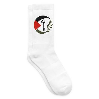 Schlüssel und Zweig Kunst - Tennissocken - Weiß - Rechts