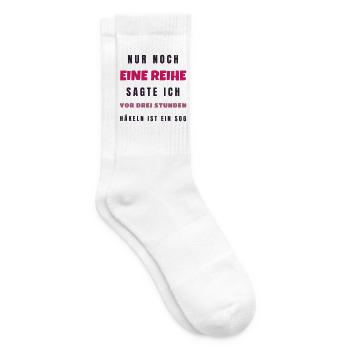 Nur noch eine Reihe sagte ich vor drei Stunden - Tennissocken - Weiß - Rechts