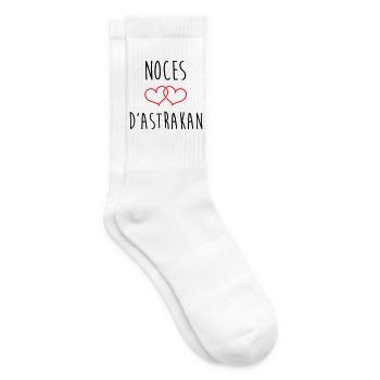 Wedding Anniversary - Astrakhan Wedding (64 years) - Tennis socks - white - Right