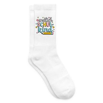 Endlich Schulkind – bunter Schulstart - Tennissocken - Weiß - Rechts
