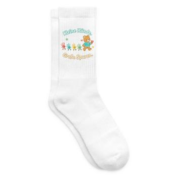 Erzieherin Geschenk Abschied Kita Dankeschön - Tennissocken - Weiß - Rechts