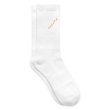 Erzieherin Tagesmutter Geschenk Abschied - Tennissocken - Weiß - Rechts