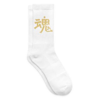 Geist / Seele (Tamashii) Japanisch - KANJI Tusche - Tennissocken - Weiß - Rechts