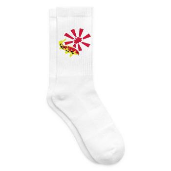 Carpe Koï sur fond éclatant - Chaussettes de tennis - blanc - Droite