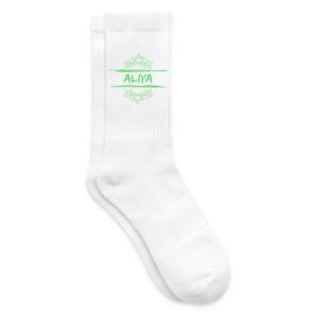 Aliya - Tennissocken - Weiß - Rechts