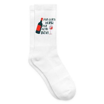 PER_CERTI_VERSI-01 - Tennissocken - Weiß - Rechts