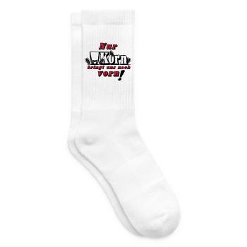 Korn , Party , Weizenkorn ,Nur Korn bringt uns(25) - Tennissocken - Weiß - Rechts