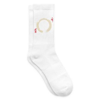 Zen Enso Circle – Buddhistische Pinselstrichmeditation - Tennissocken - Weiß - Rechts