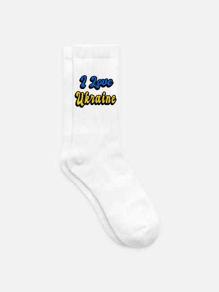 Ich liebe Ukraine - Tennissocken - Weiß