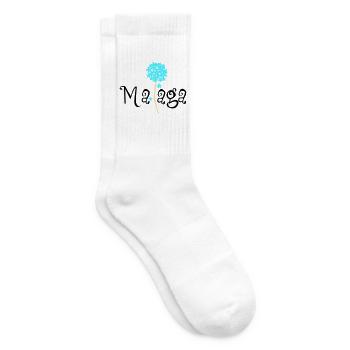 Malaga Biznaga - Tennis socks - white - Right