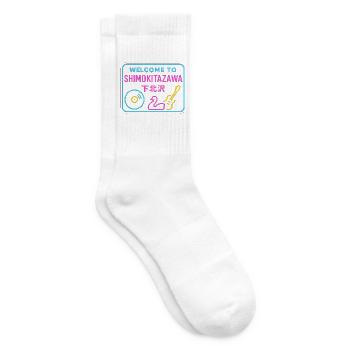 Welcome to Shimokitazawa - Chaussettes de tennis - blanc - Droite