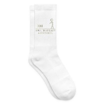Schlechte Zeichen - Tennissocken - Weiß - Rechts