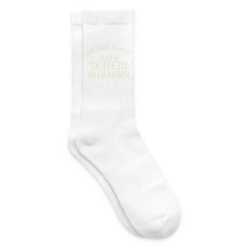 Lustiger Spruch Nein Man muss ja nicht  - Tennissocken - Weiß - Rechts