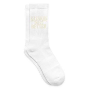 Kasachstan Stolz Kultur und Adler - Tennissocken - Weiß - Rechts