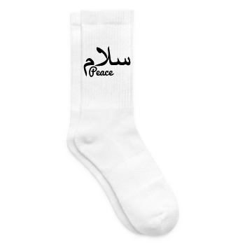 Arab peace text peace - Tennis socks - white - Right