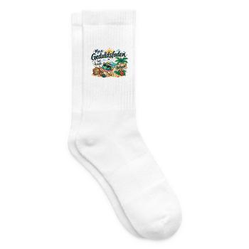 Geduldsfaden Im Urlaub Strandmotiv - Tennissocken - Weiß - Rechts