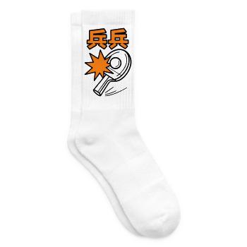 Tischtennis – Tennistisch - Tennissocken - Weiß - Rechts