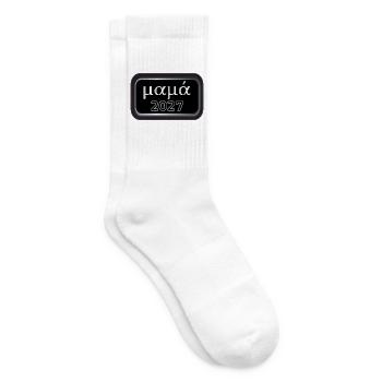 Griechische Mama 2027 - Tennissocken - Weiß - Rechts