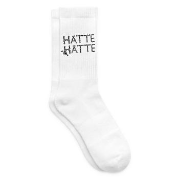 Radfahrer Fahrrad Spruch Kette Kurbel Radsport - Tennissocken - Weiß - Rechts