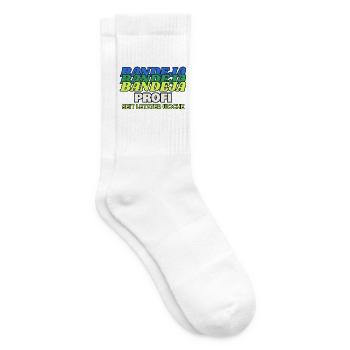 Bandeja Profi seit letzter Woche - Padel - Tennissocken - Weiß - Rechts