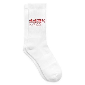 112 Prozent Müde Retro Spruch - Tennissocken - Weiß - Rechts