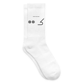 Proue Proue - Capitaine des voiliers nautiques - Chaussettes de tennis - blanc - Droite