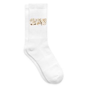 la ilaha illa ALLAH GOld - Tennis socks - white - Right