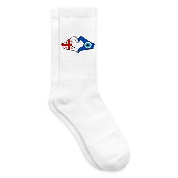 Drapeau du Georgia Nazar Mains en forme de cœur - Chaussettes de tennis - blanc - Droite