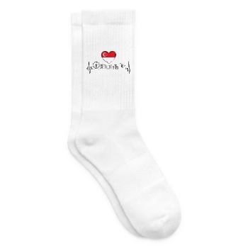 Singapur Skyline Herzschlag Asiatisch - Tennissocken - Weiß - Rechts