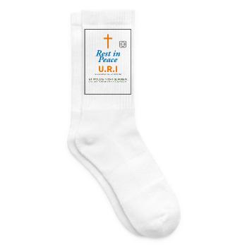 Design commémoratif Paix et foi Ironique - Chaussettes de tennis - blanc - Droite