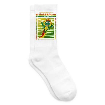 Drachen Besitzer - Tennissocken - Weiß - Rechts