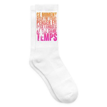 COOL SAYING FOR MULTILINGUALS, INTERNATIONAL - Tennis socks - white - Right