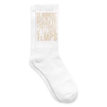 Inspiration durch zweisprachiges Denken - Tennissocken - Weiß - Rechts