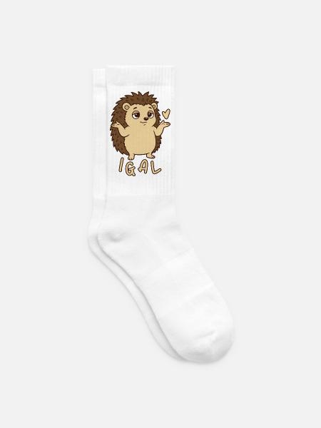 Igel egal igal - Tennissocken - Weiß