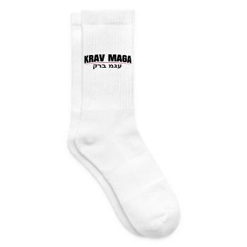 KravMaga Original - Tennissocken - Weiß - Rechts