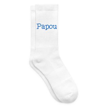 PAPOU. PAPA. FÊTE DES PÈRES. BONNE FÊTE PAPA - Chaussettes de tennis - blanc - Droite