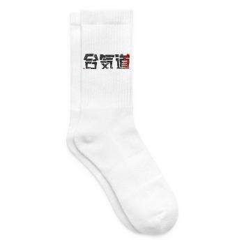 Aikido Monochrome Sliced Kanji with Red Accent - Tennis socks - white - Right