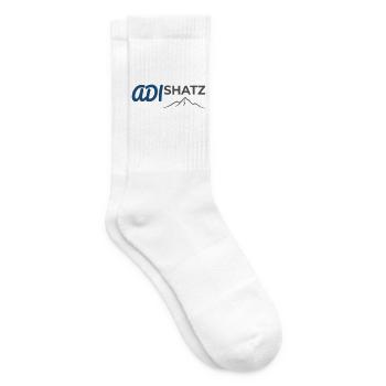 Geometrischer Blitzberg - Tennissocken - Weiß - Rechts