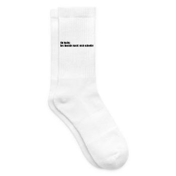 Das Upgrade macht mich schneller - Tennissocken - Weiß - Rechts