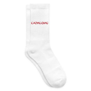 CHONGQING China - Tennis socks - white - Right