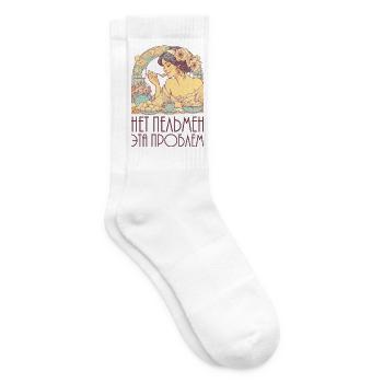 No pelmeni, that's a problem, Art Nouveau - Tennis socks - white - Right