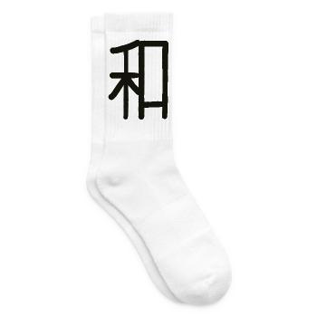Japanese Character for Harmony "WA" - Tennis socks - white - Right