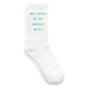 Mein Stamm Mehr Wärme Als Äste - Tennissocken - Weiß - Rechts