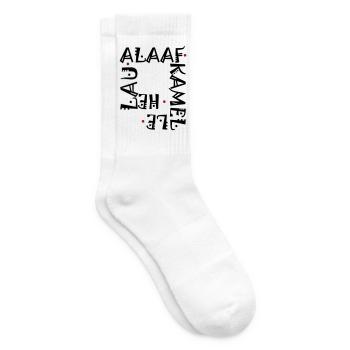 Karneval im Schriftzug - Tennissocken - Weiß - Rechts