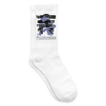 OMOTE Ura Large Kanji Budo Martialarts Design - Tennis socks - white - Right