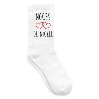 Nickel-Hochzeit 28 Jahre Glück und Liebe - Tennissocken - Weiß - Rechts