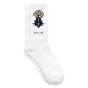 In deiner Stille wächst deine Kraft - Tennissocken - Weiß - Rechts