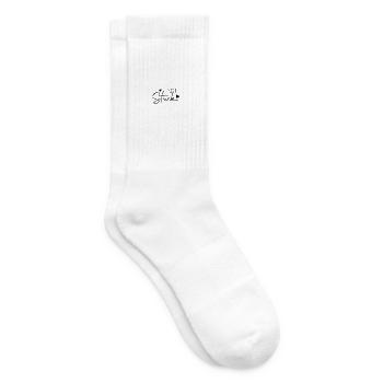 Einzelstücke Shirt – Liebevolles Statement Design - Tennissocken - Weiß - Rechts